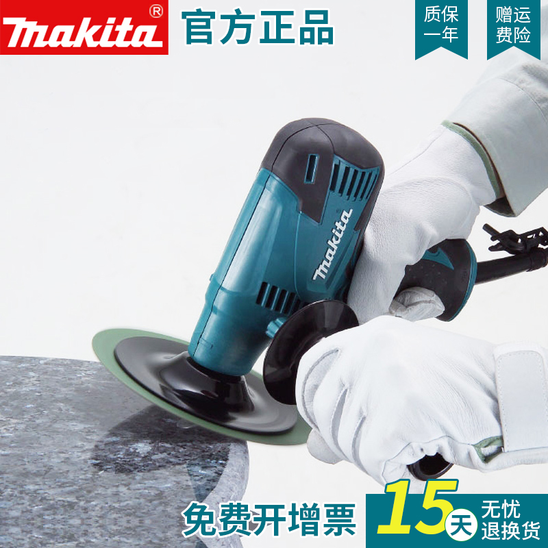 makita Makita polishing machine GV5010 disc sander GV6010 metal wood original imported grinding machine