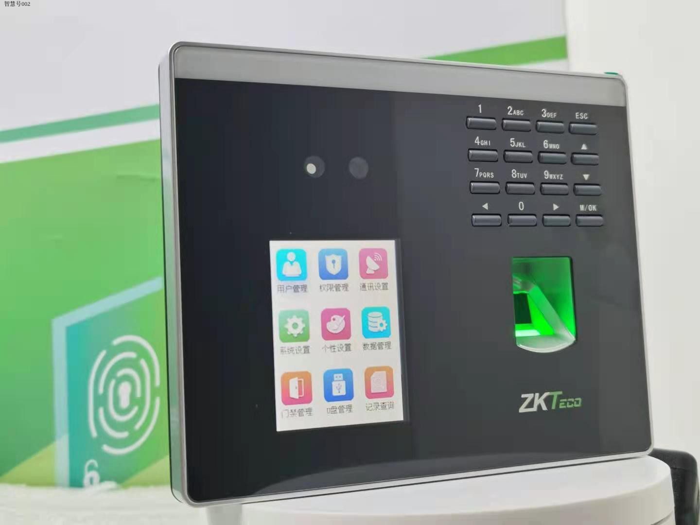 Medium Control Entropy Base XFACE100 Dynamic Face Fingerprint Machine IF500PLUS Facial Machine With Internet U Disc WiFi