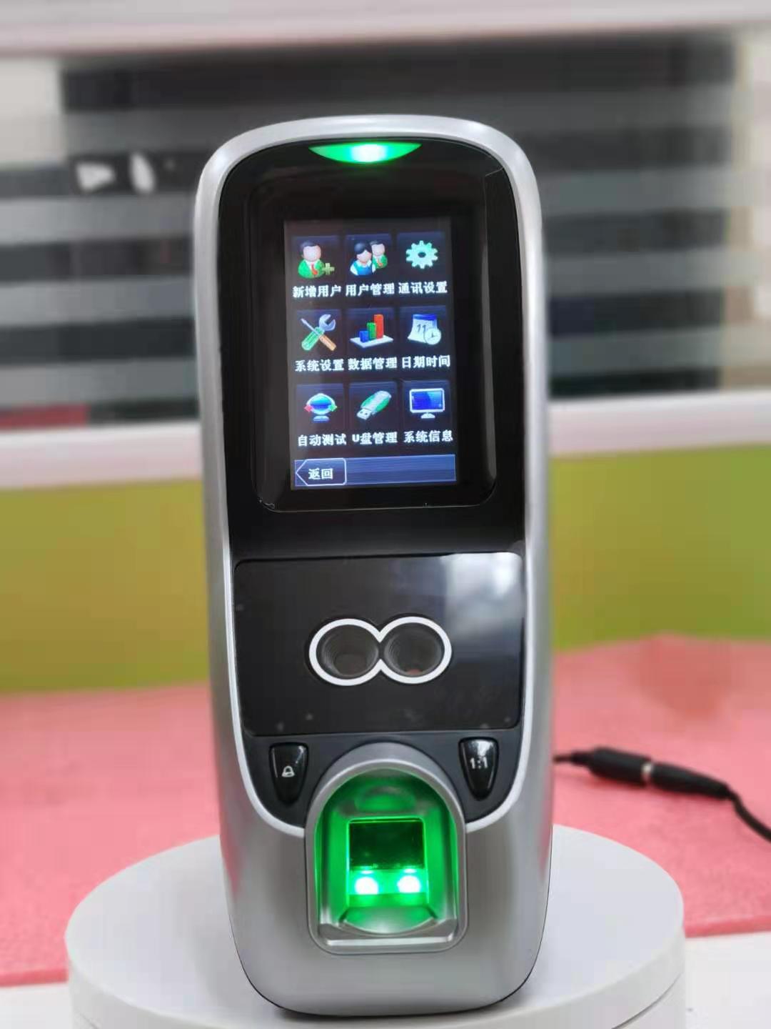 Entropy base central control IFACE7 face fingerprint attendance access control All with network U disk download can be swiped