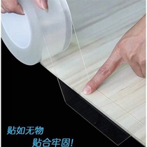 Transparent hearth kitchen sink waterproof adhesive strip anti-oil and mildew toilet adhesive tape beauty stitch with pool sealing strip