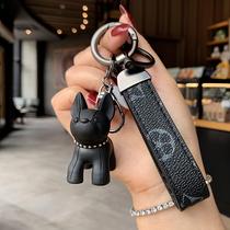 LVGEDETE car key chain pendant French bucket keychain male and female couples a pair of puppy backpack bag ornaments