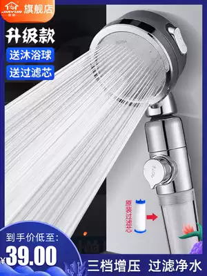 Shower nozzle supercharged large water shaking sound The same one-button stop hand-held filter rain shower German showerhead