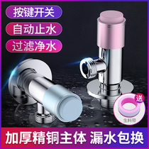Angle valve three-head all-copper thickened one-in-two-out water stop valve 304 stainless steel hot and cold universal one-point two-water device