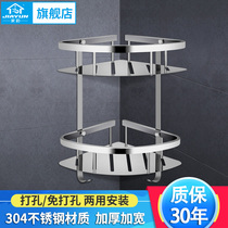 Punch-free space aluminum towel bar bath towel rack Stainless steel bathroom triangle rack Towel hook toilet brush