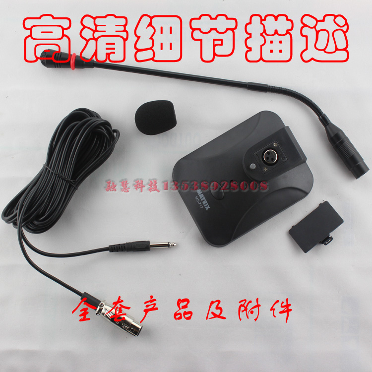 mic hát karaoke có dây Kỹ thuật Beep Micrô Cáp Radio Micrô Máy tính để bàn Micrô hội nghị micro không dây giá rẻ