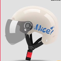 Yadi new national standard 3c certified electric vehicle helmet for men and women battery motorcycle summer riding helmet for all seasons