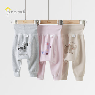 Gardencity baby home pants autumn and winter