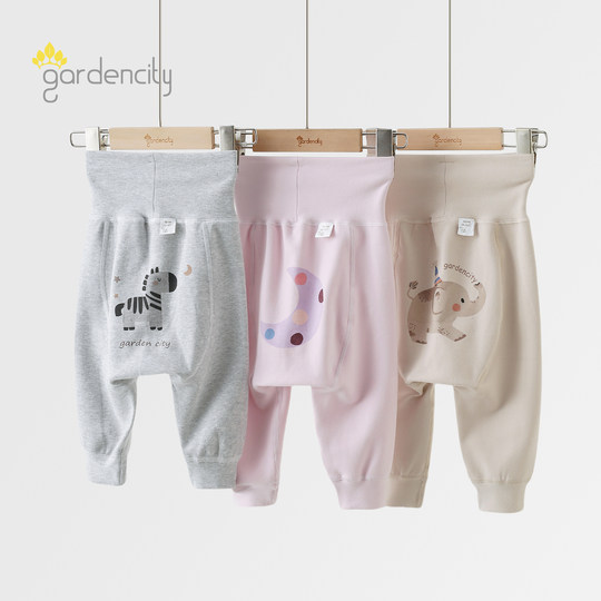 Gardencity bébé maison pantalon automne et hiver