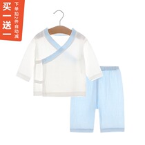 Summer clothes Baby gauze home clothes Kimono suit Men and women baby monk clothes two-piece childrens pajamas air conditioning clothes