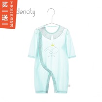 Lenzing Modal baby one-piece Mens and womens baby long-sleeved pajamas romper monk clothes Summer thin air conditioning clothes Climbing clothes