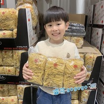 Shanghai costcoGarofalo Nib Pasta Macaroni with Tomato Sauce 500g