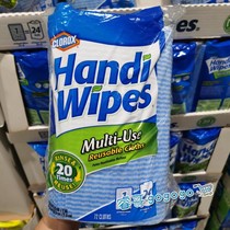 Shanghai costco clorox disposable multi-purpose cleaning cloth 53 3*27 9cm*72