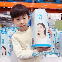 Shanghai costco Japan ITO cleansing towel Disposable face towel wet and dry 250gx3 rolls