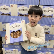 Shanghai costco US imported Sugar Bowl Palmiers Butterfly Pastry Cookies 737g