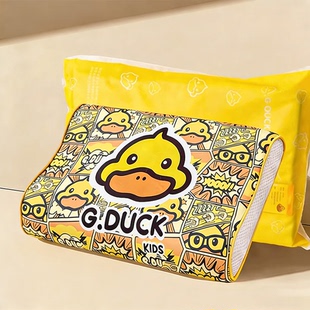 【国补15%】儿童乳胶枕小黄鸭G.DUCK联名