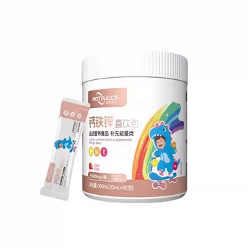 30条！诺特莱氏液体钙铁锌乳酸钙口服液