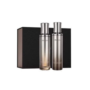 情人节礼物珀莱雅能量水乳面霜套装檀能因抗皱紧致保湿礼盒