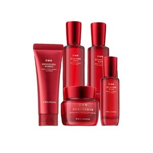 【新年礼物】百雀羚灵芝水乳套装