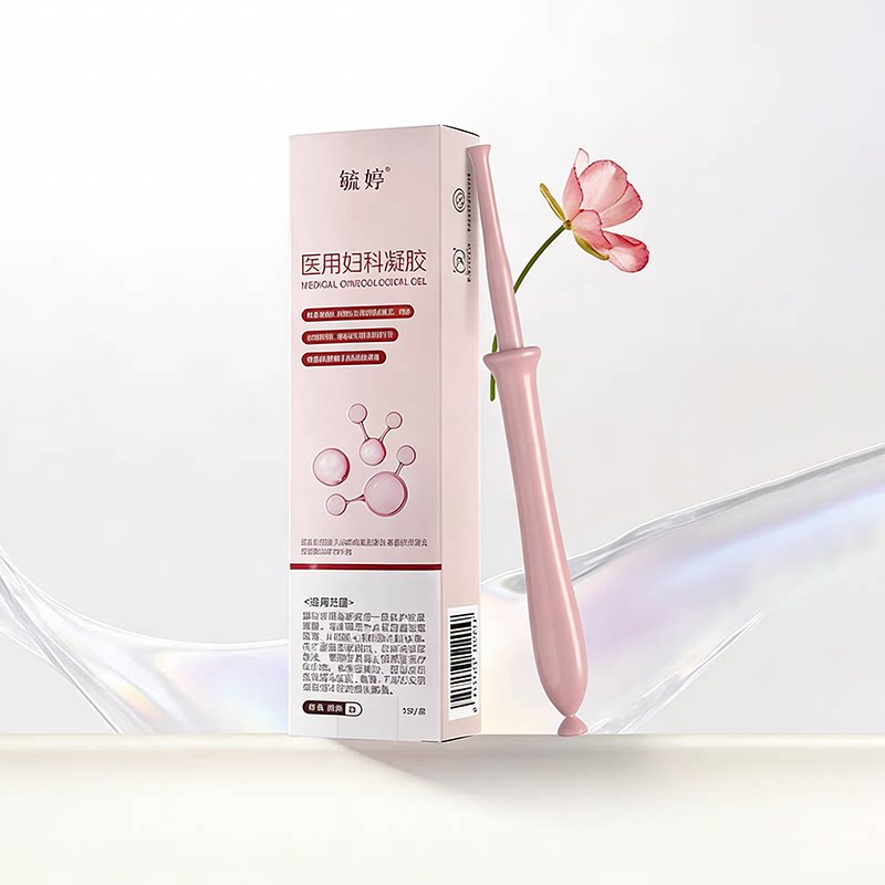 毓婷私密小水库私密护理补水水润凝胶花园护理保养抑菌液润滑女