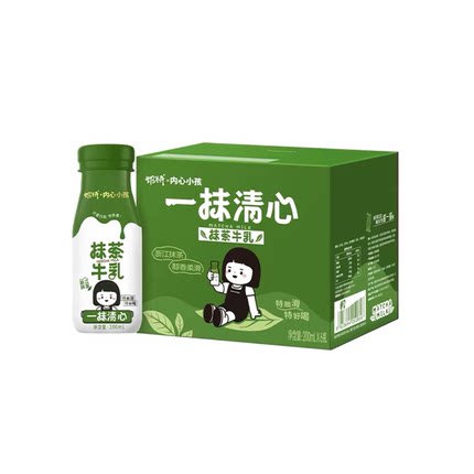 【百亿甄选】蒙牛奶特抹茶牛乳抹