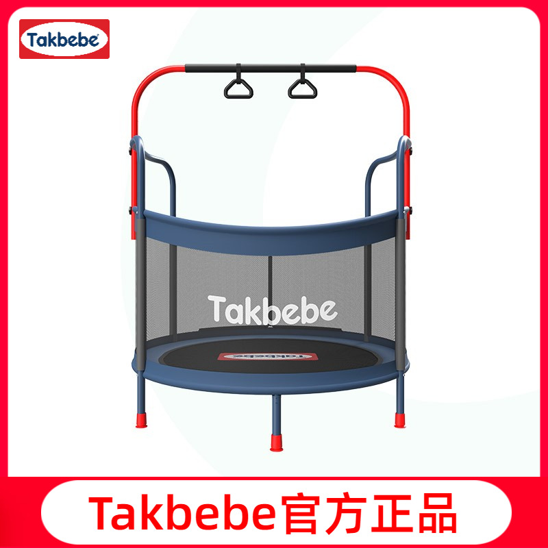 German takbebe Tuckebe Child Baby Baby Bomb Bubble Bed Bed Bed Net Bed Bed Bed