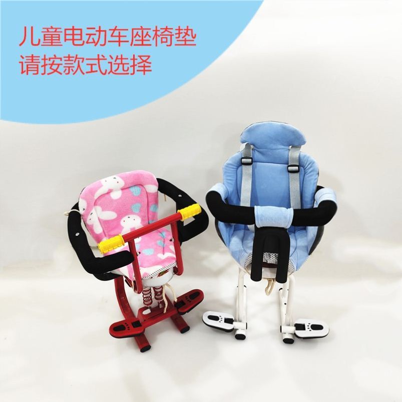 Car cushion winter trolley rear cushion cotton cushion breathable butt rests with pillows all season universal baby soft and comfortable