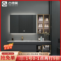 Modern light luxury Rock board integrated solid wood bathroom cabinet wash hand wash basin combination intelligent custom toilet wash table