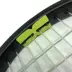 Bảng trọng lượng vợt tennis Bảng cân bằng vợt H loại H hình chữ I Thanh cân bằng đầu silicon 3g Trọng lượng đầu - Quần vợt