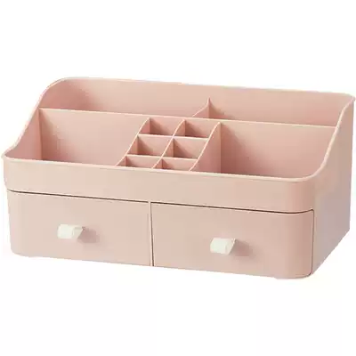 Douyin with multi-function partition desktop storage box drawer type thick plastic cosmetic finishing box