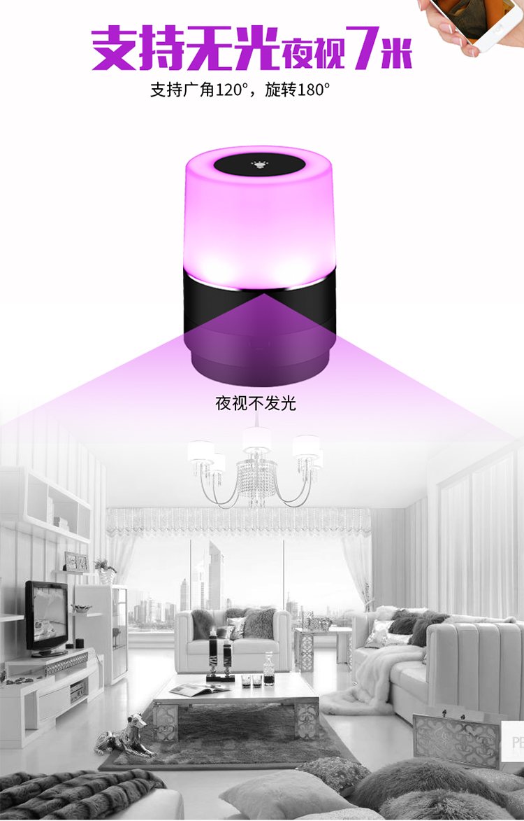 Mạng wifi camera không dây có thể kết nối điện thoại di động từ xa camera HD - Máy quay video kỹ thuật số thiết bị quay phim siêu nhỏ
