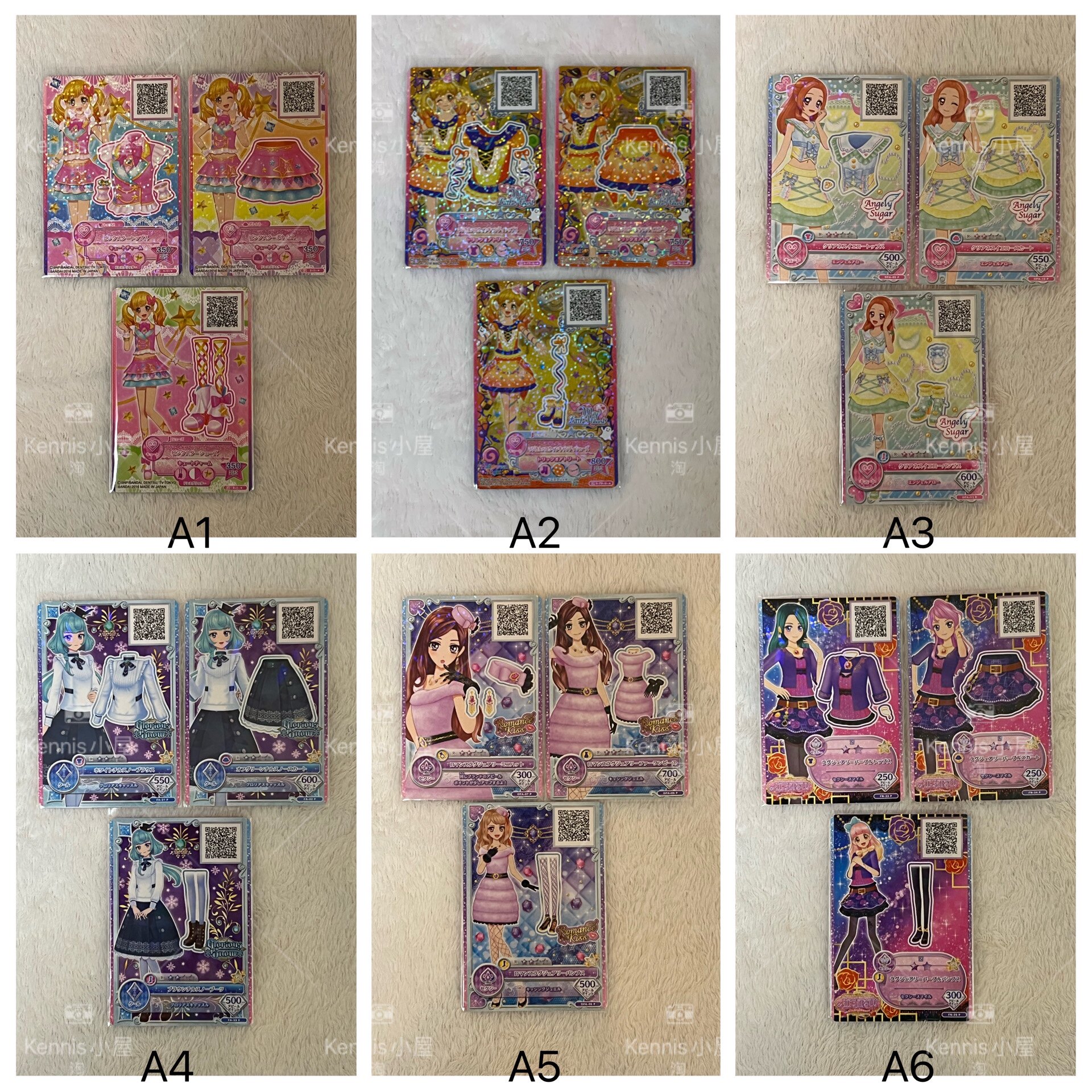 Japanese edition Idol Cabo Dream Night Sky Charlotte Sound Noal