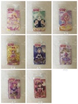 Japanese version of Idol activity planetary certificate