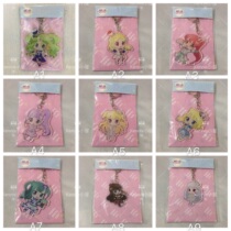 Japanese version of wonderful paradise acrylic pendant dream Sichuan only black beard