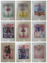 Japanese version of Wonderful Paradise Wonderful Melody Pendant Falulufu Yuri Mengchuan Weifa Lala Naruka Lala