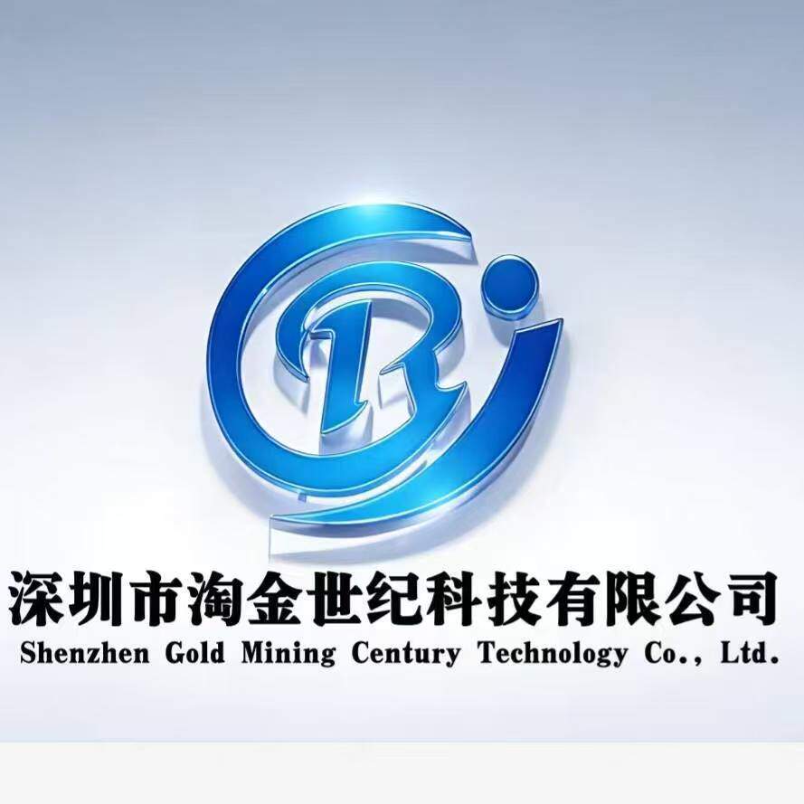 淘金世纪国际商城的LOGO