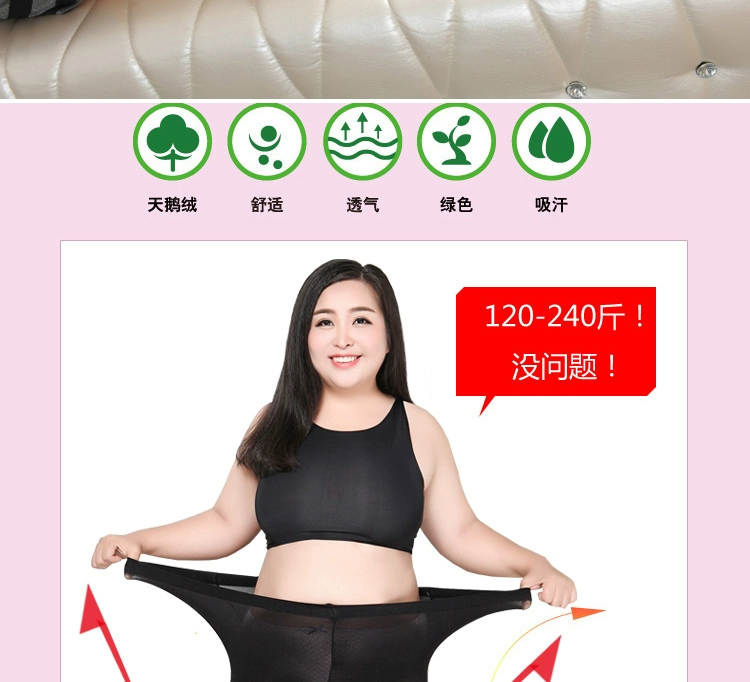 Slim lỏng thêm lớn mùa xuân và mô hình mùa thu 120D cộng với phân bón XL xà cạp nữ béo mm dày vớ