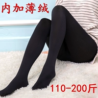 Cô nàng mập mạp mùa đông với nhung cộng với quần legging nhung có thể mặc quần cạp cao cạp cỡ lớn trên chân quần nhung mỏng quần tất hở bàn