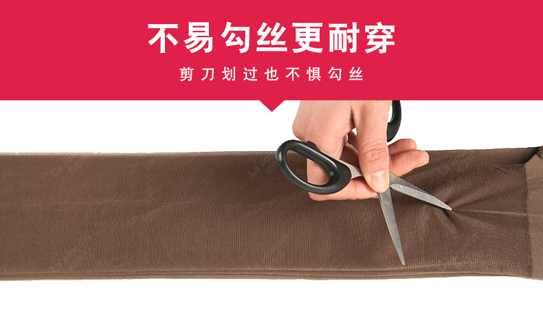 Mùa hè cộng với phân bón XL vớ vớ chất béo chị cao eo chống móc tập tin vớ dài tất dài