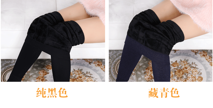 Mới cực lớn phụ nữ 200 cân béo mm mùa đông cộng với quần nhung nữ mặc quần legging cạp cao quần mẹ áo khoác cho phụ nữ 50 tuổi