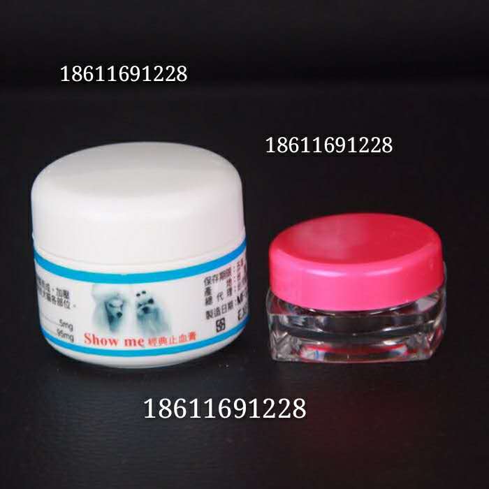 New Pet Hemostatic Cream Taiwan Hemostatic Cream 8G Pack Experience Pack.