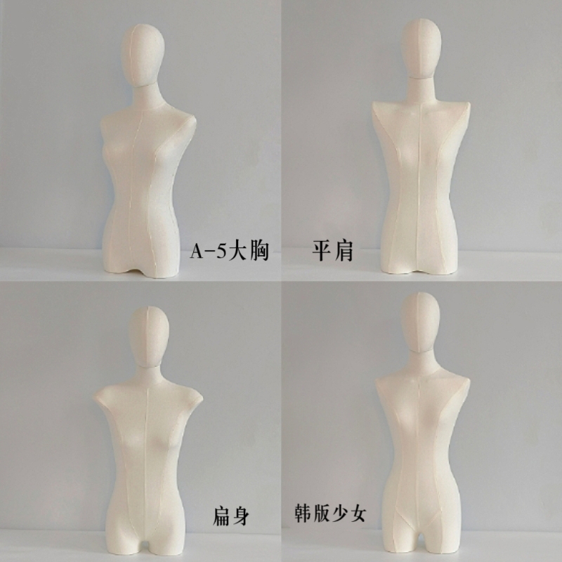 Clothing Store Model Props Female Window Display Stand Half-Body Mannequin with Head Female Model Hair Shooting Model