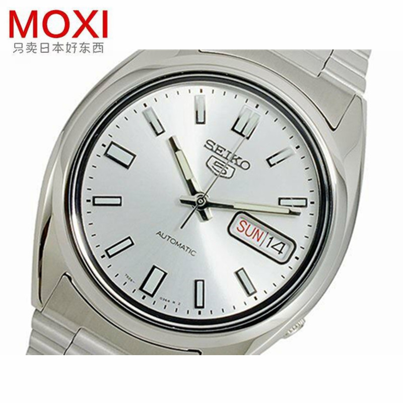 Купить Япония и Южная Корея часы Сейко часы мужские seiko5 серебро мода  автоматические механические сапфир зеркало водонепроницаемый snxs73k1 в  интернет-магазине с Таобао (Taobao) из Китая, низкие цены | Nazya.com