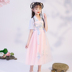 Girls ăn mặc 2020 mùa hè mới cho trẻ em Ultra-Tiên Ánh sáng ăn mặc của Trung Quốc Phong cách Little Girl Tang ăn mặc. 