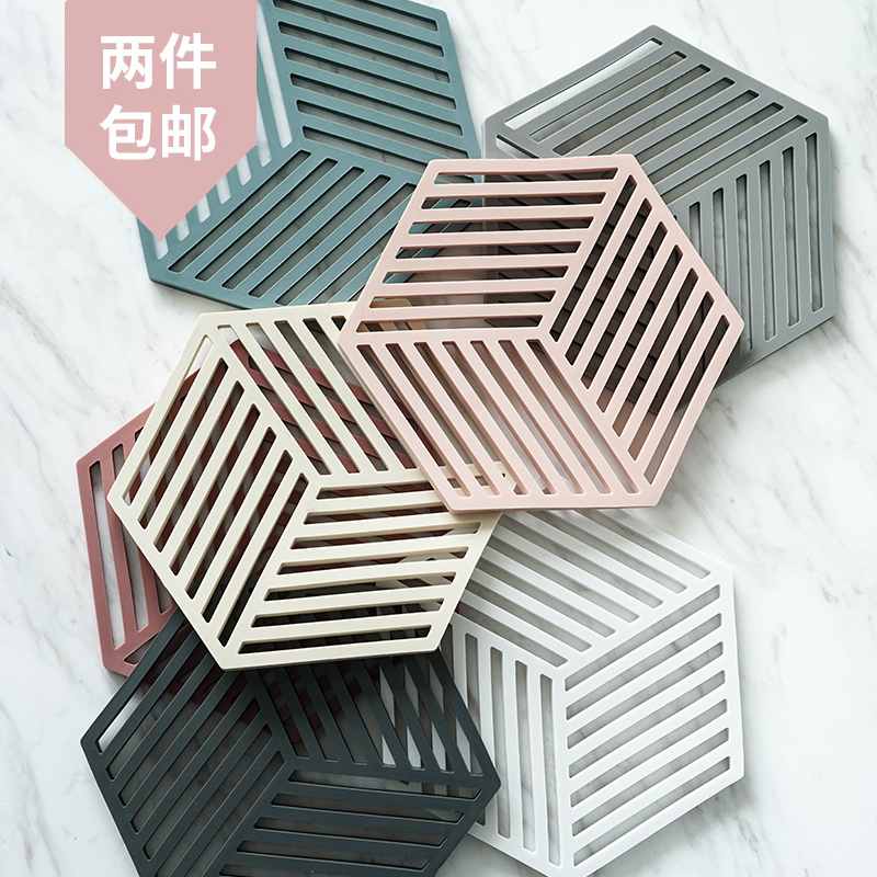 Silicone gel Nordic Nordic anti-slip minimalist Creative Cup Cushion Bowl Cushion Heat Insulation Mat Table Cushion Home Heat Resistant Pan Mat