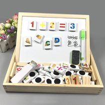 Childrens magnetic jigsaw puzzle baby early education benefit intelligence development building blocks toys boys and girls 1-2-3-6 years old