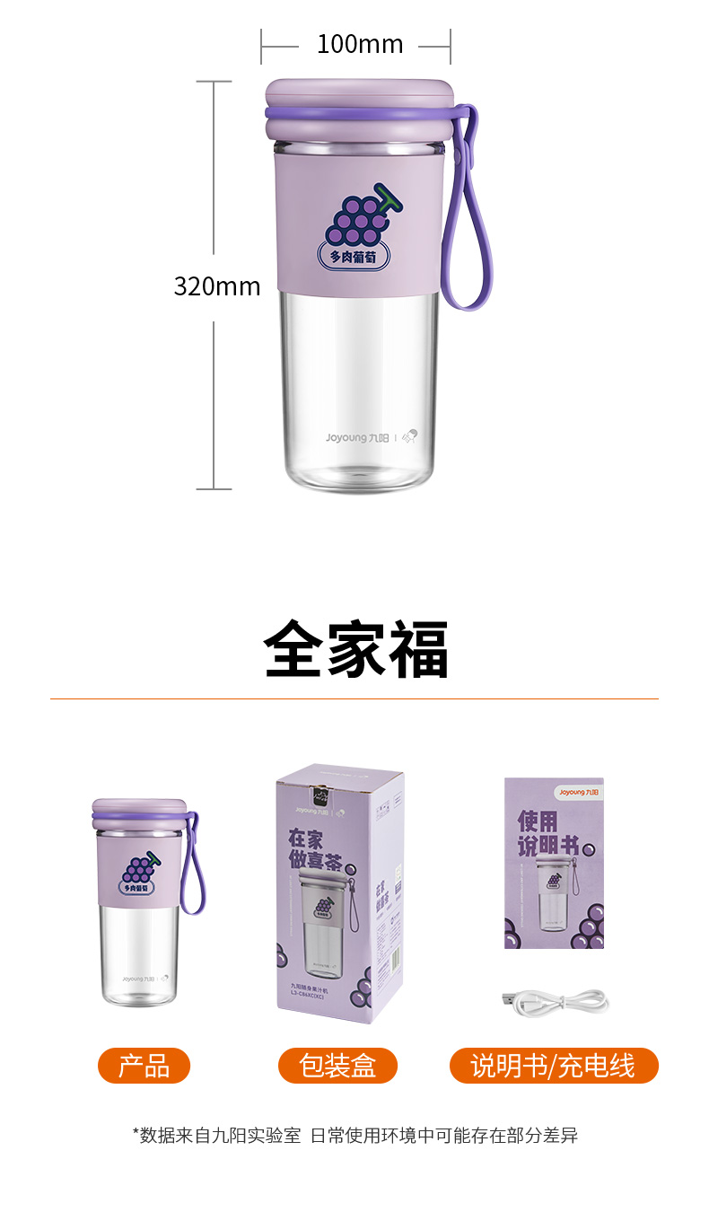 详情17.jpg