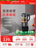 Joyoung Blender Household Multifunctional Low-Noise Juicer Mixer Food Processor Soy Milk Maker Flagship Genuine Y912C