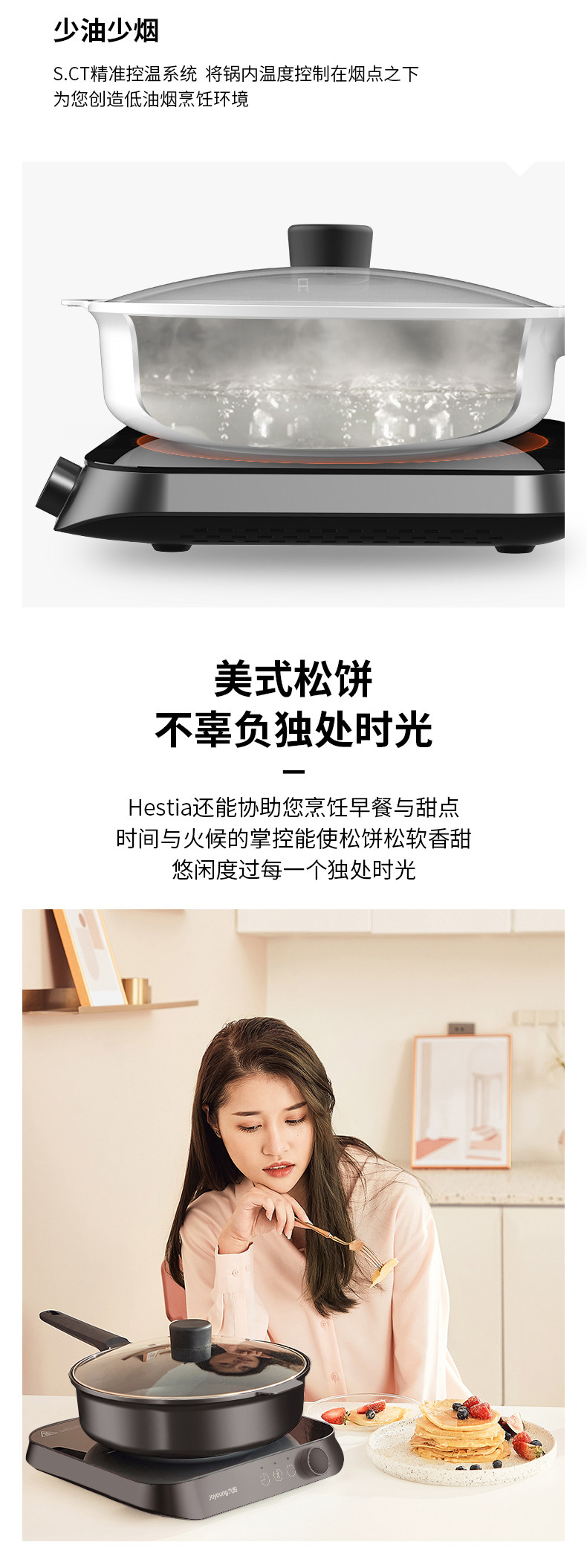 IC81-black_10.jpg