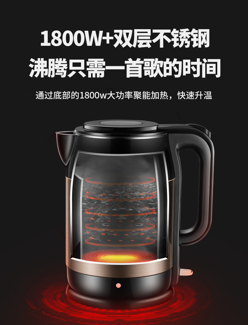 Ấm đun nước điện Jiuyang K17-F67S, ấm đun nước gia đình, tự động tắt nguồn, im lặng, nước điện, công suất nhỏ - ấm đun nước điện ấm đun siêu tốc sunhouse