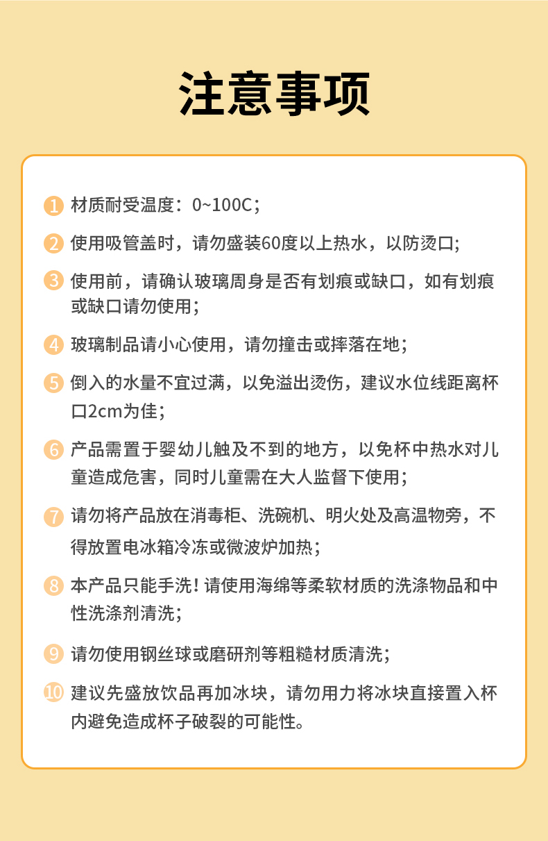 【中國直郵】Joyoung九陽 兩用玻璃杯便攜水杯400ML LINE FRIENDS聯名款SALLY元氣莎莉雞